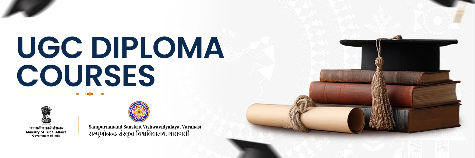 Diploma Courses